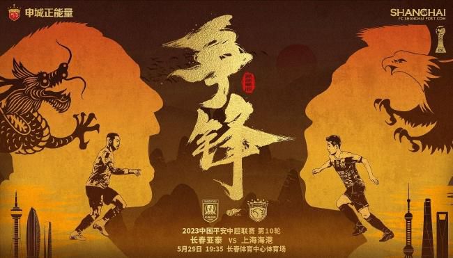 固然，李安作品年夜都不是本人编剧，但我相信剧作的脉络走向，是他积极授意的成果。